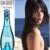 Davidoff-Cool Water Woman Spray Deodorant 100ml