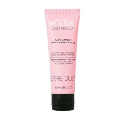 Erre Due – Lipid Rescue Cream Mask