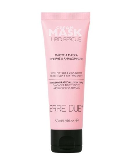 Erre Due – Lipid Rescue Cream Mask