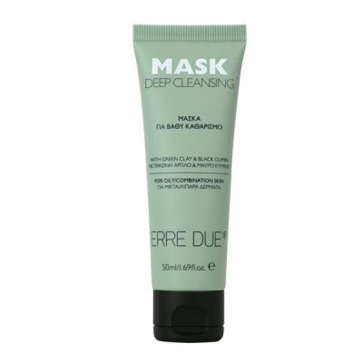 Erre Due – Deep Cleansing Mask