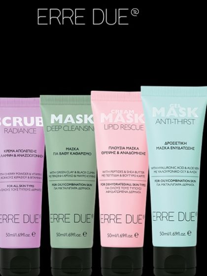 Erre Due – Lipid Rescue Cream Mask