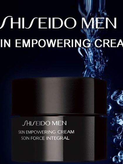 Shiseido - Men Skin Empowering Cream