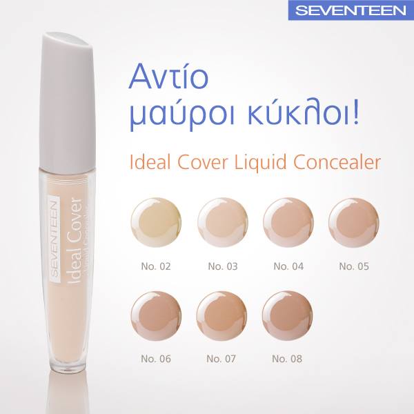 Seventeen – Ideal Cover Liquid Concealer