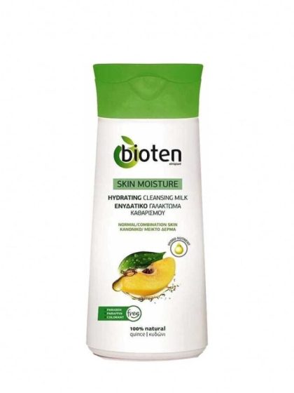 Bioten Skin Moisture Cleansing Milk Normal/Combination Skin 200ml