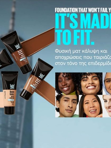 Maybelline - Fit Me Matte + Poreless Foundation