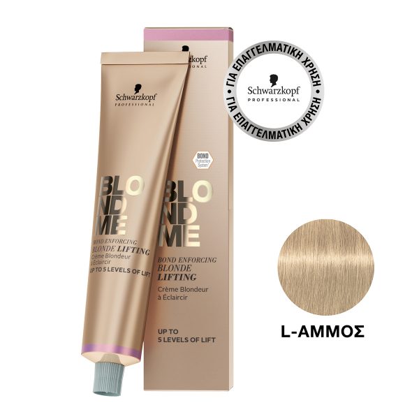 BlondMe Blonde Lifting Color L-Sand