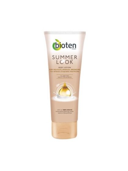 Summer Look Body Lotion 200 ml