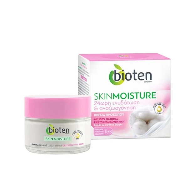 Bioten Day Cream Moisture Dry/Sensitive Skin 50ml