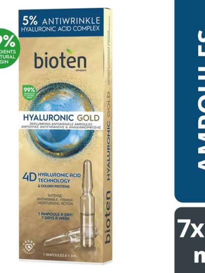 Hyaluronic Gold Αμπούλες Αντιγήρανσης & Αναδιαμόρφωσης 7 x 1,3ml