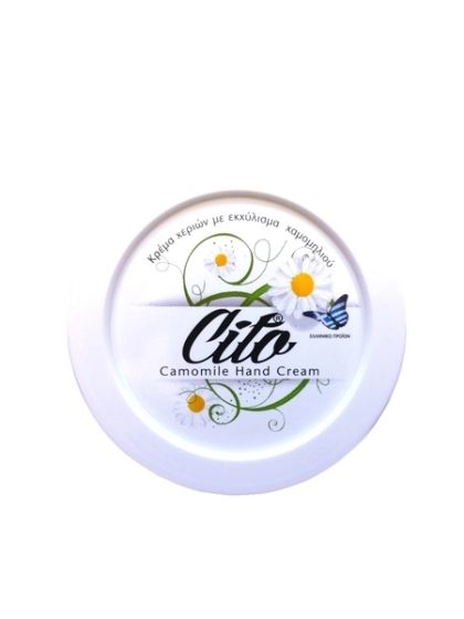 Cito Camomile Hand Cream