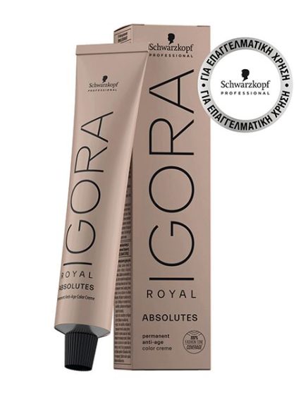 Igora Royal Absolutes