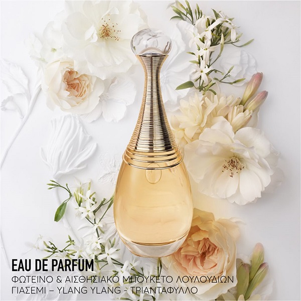 Dior - J’Adore Eau De Parfum