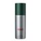 Hugo Boss – Hugo Boss Hugo Deodorant Spray 150ml