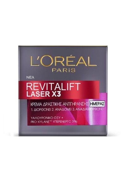 L’Oreal Revitalift Laser Day Cream 50ml