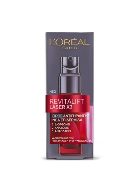 L’Oreal Revitalift Laser Serum 30ml