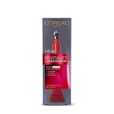 L’Oreal Revitalift Laser Eye Cream 15ml