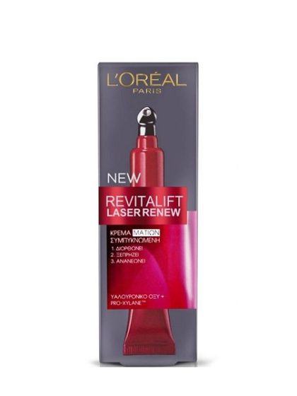 L’Oreal Revitalift Laser Eye Cream 15ml