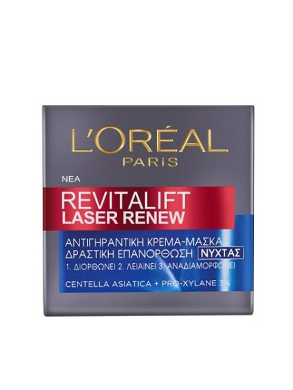 L’Oreal Revitalift Laser Night Cream 50ml