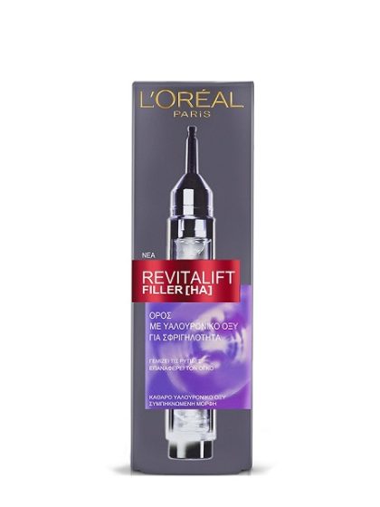 L’Oreal Revitalift Filler Ορός 16ml