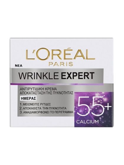 L’Oreal Wrinkle Exprert 55+ Day Cream 50ml