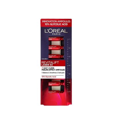 L’Oreal Revitalift Laser Aμπούλες