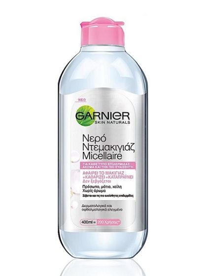 Garnier Micellaire Cleansing Water 400ml