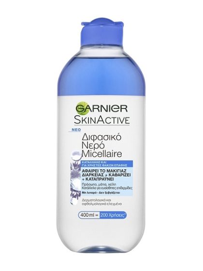 Garnier Micellaire Delicate Water 400ml