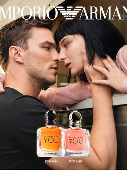 Emporio Armani - Stronger With You Eau De Toilette