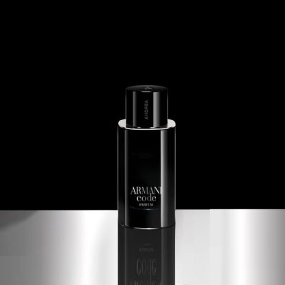 Armani - Code Le Parfum Refillable