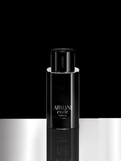 Armani - Code Le Parfum Refillable