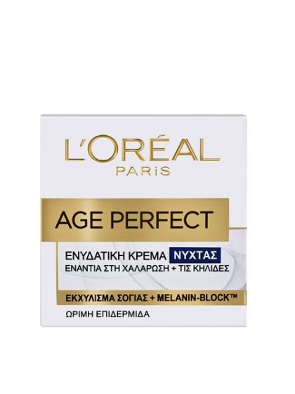 L’Oreal Age Perfect Classic Night Cream 50ml