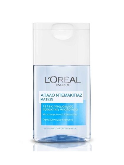 L’oreal Aπαλό Ντεμακιγιάζ Ματιών 125ml