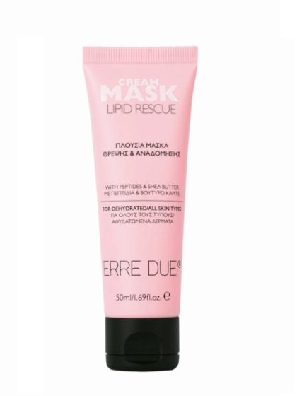 Lipid Rescue Cream Mask 50ml