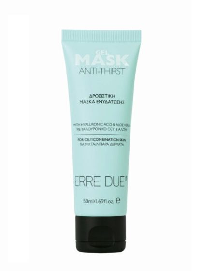 Anti-Thirst Gel Mask 50ml