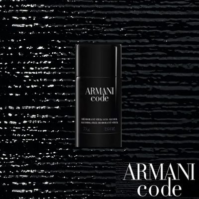 Armani - Code Deodorant Stick 75gr