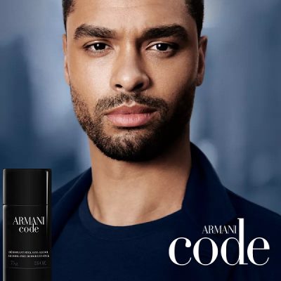 Armani - Code Deodorant Stick 75gr