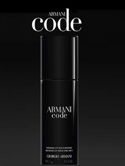 Armani - Code Deodorant Spray 150ml