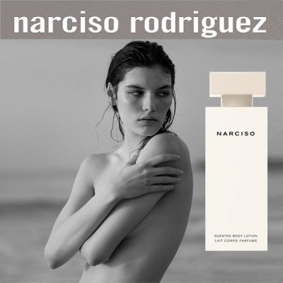 Narciso Rodriguez - Narciso Body Lotion 200ml