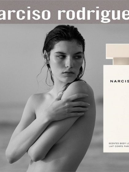 Narciso Rodriguez - Narciso Body Lotion 200ml