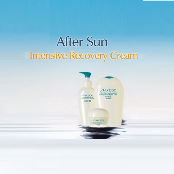 Shiseido -After Sun Intensive Recovery Face Cream, 40ml