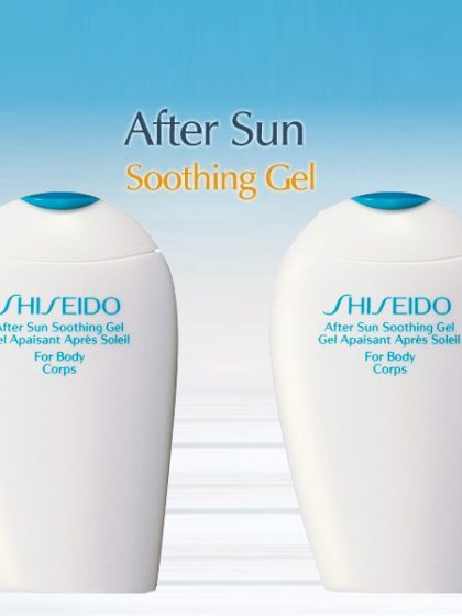 Shiseido -After Sun Soothing Gel 150ml