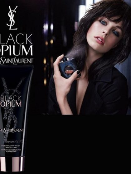 YSL - Black Opium Body Lotion 200ml