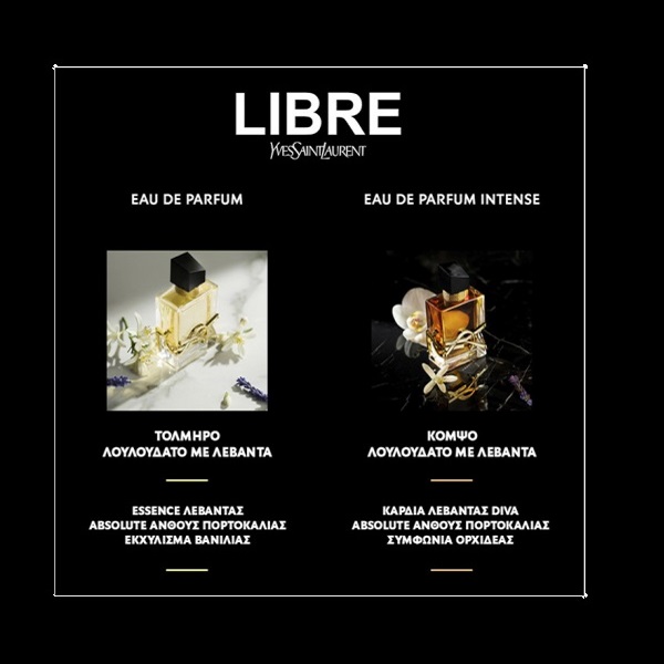 YSL - Libre Intense Eau De Parfum