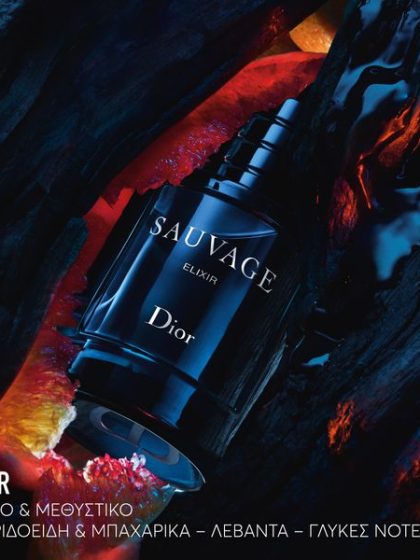 Dior - Sauvage Elixir