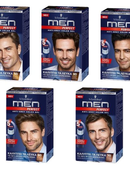 Schwarzkopf - Men Perfect Anti-Grey Color Gel