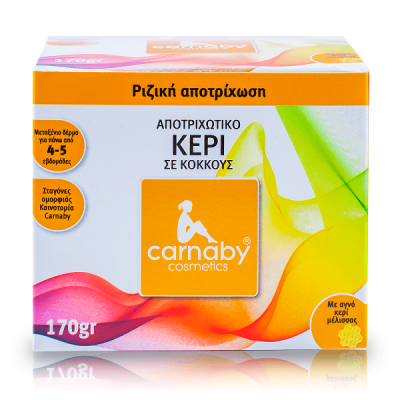 Carnaby - Ζεστό Κερί Αποτρίχωσης σε Κόκκους 170gr