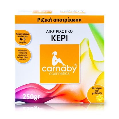 Carnaby - Ζεστό Κερί Αποτρίχωσης 250gr