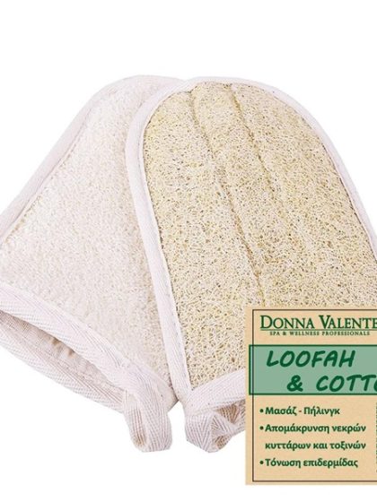 Donna Valente - Γάντι Μπάνιου 100% Natural Loofah & Cotton