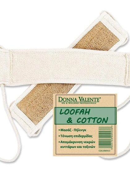 Donna Valente - Τρίφτης Πλάτης 100% Natural Loofah & Cotton