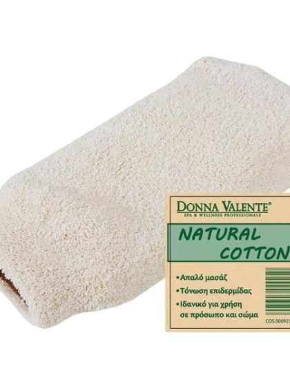 Donna Valente -Γάντι Μπάνιου 100% Natural Cotton